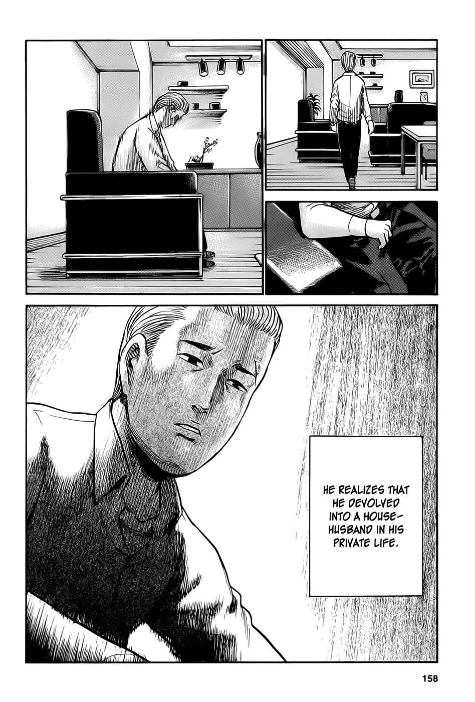 Hinamatsuri Chapter 15 - Page 12