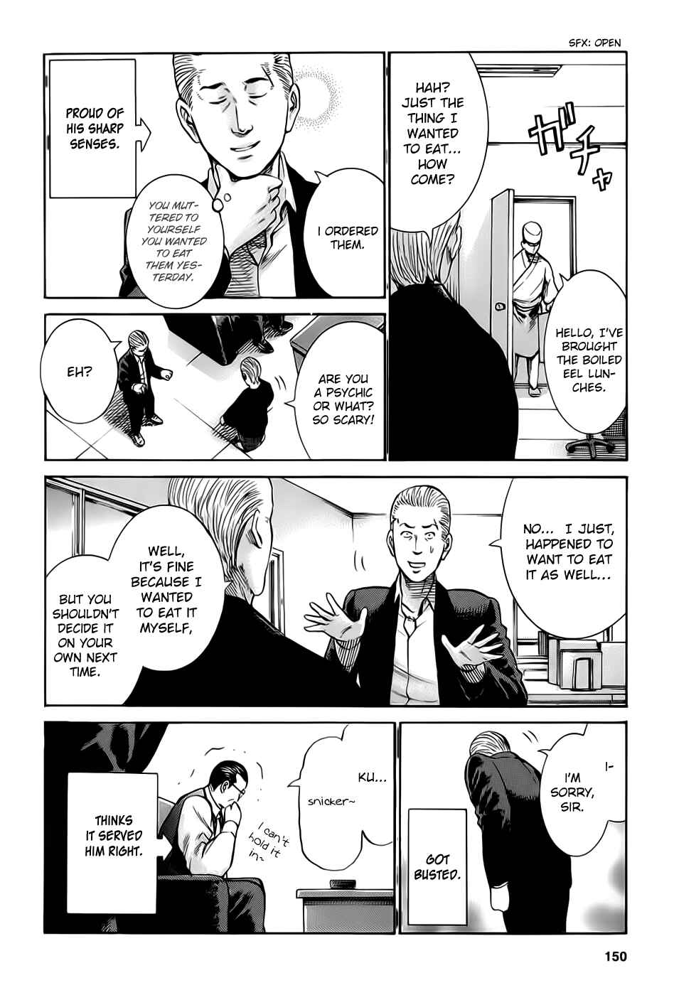 Hinamatsuri Chapter 15 - Page 4