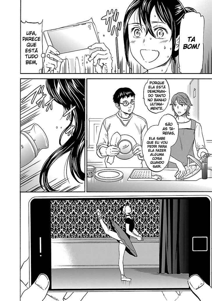 Kenrantaru Grande Scène Chapter 47 - Page 19
