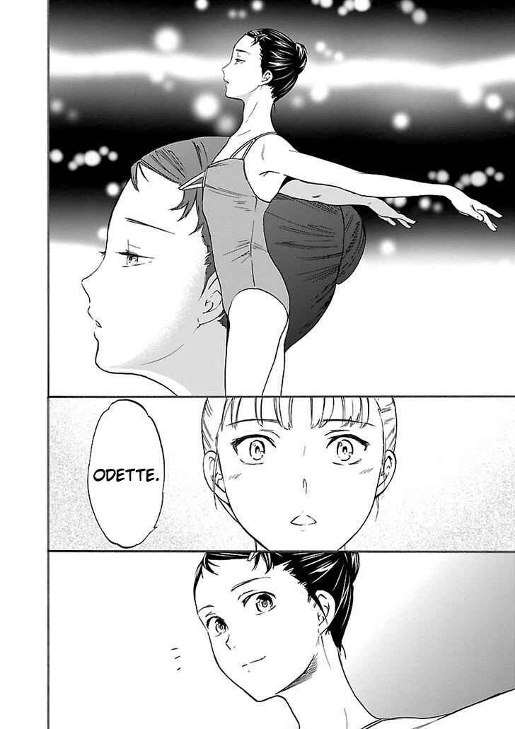 Kenrantaru Grande Scène Chapter 47 - Page 25