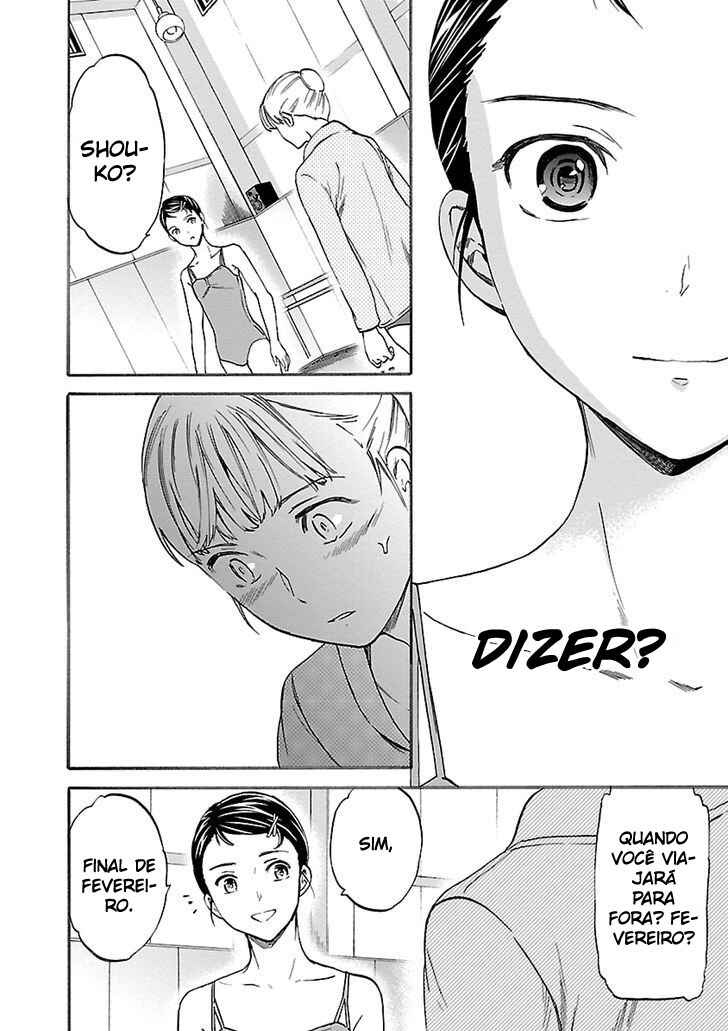 Kenrantaru Grande Scène Chapter 47 - Page 31