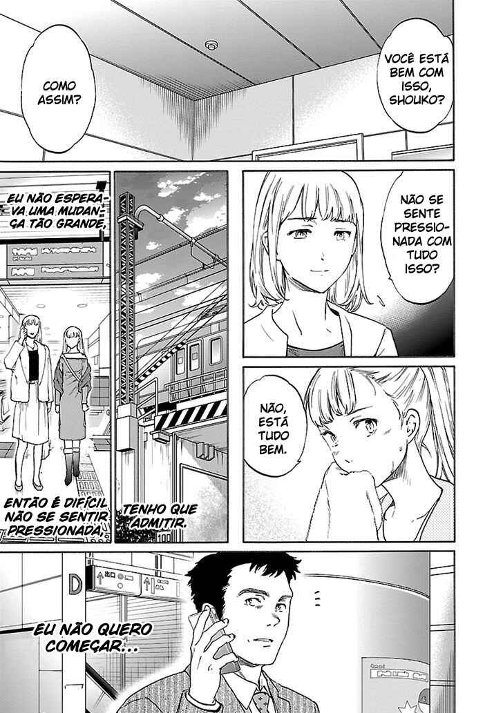Kenrantaru Grande Scène Chapter 47 - Page 6