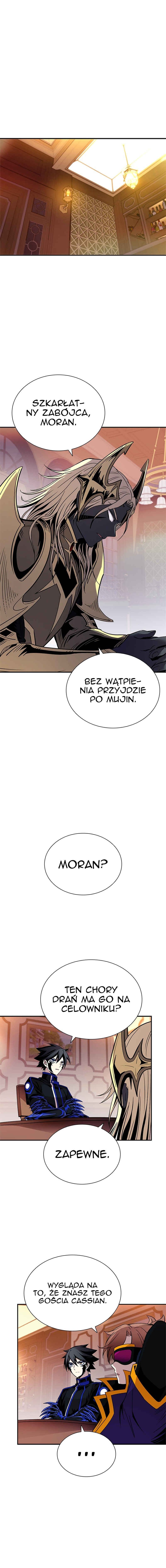 Villain to Kill Chapter 69 - Page 2