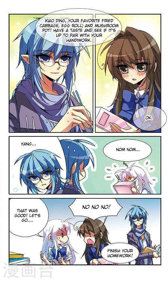 San Yan Xiao Tian Lu Chapter 59 - Page 7