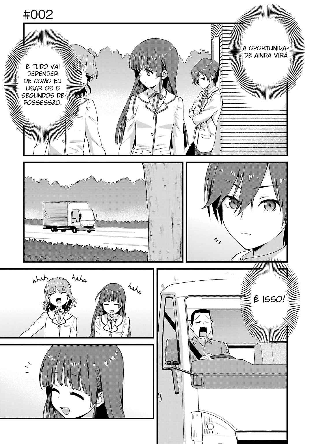 Charlotte Chapter 2 - Page 2