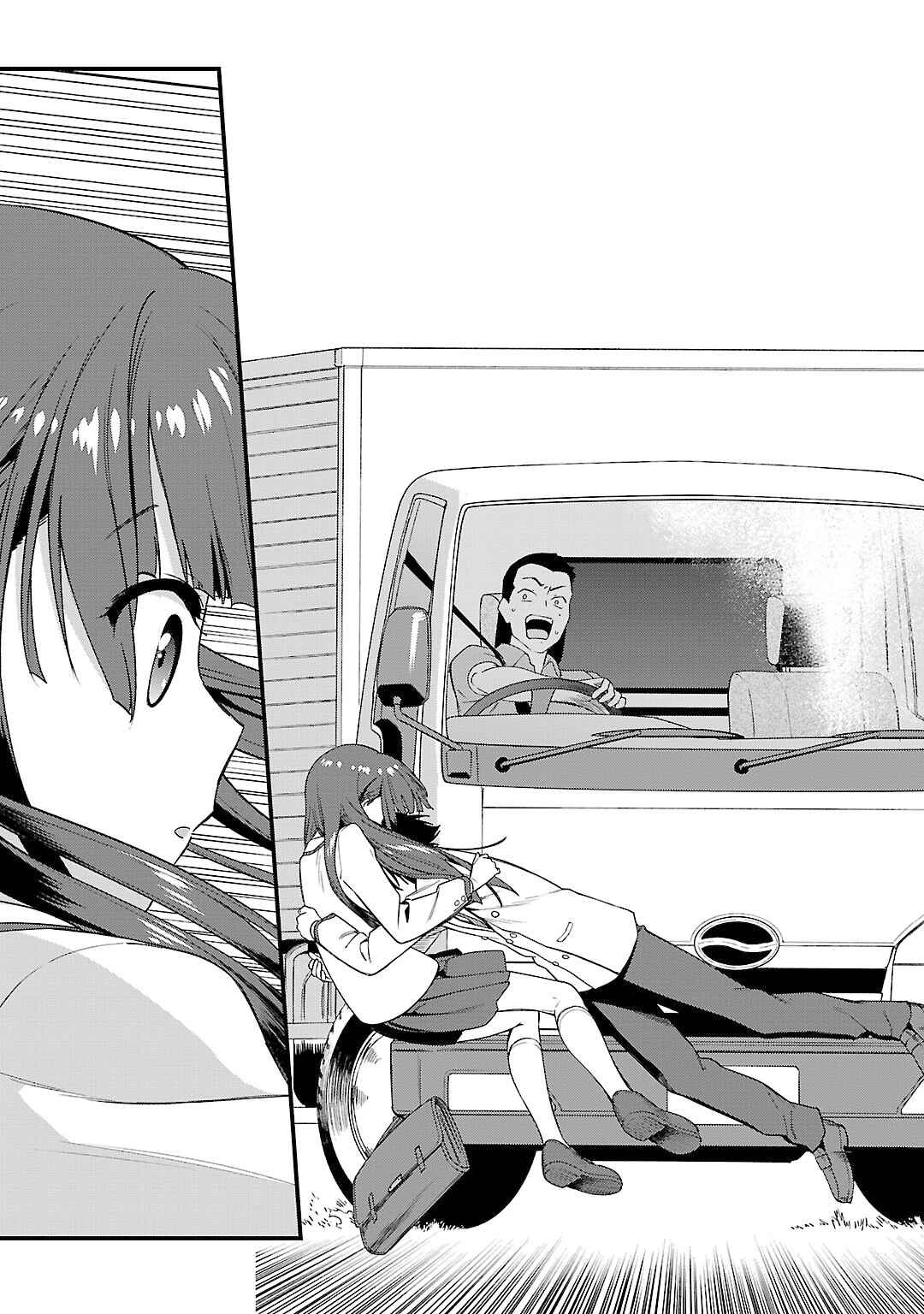 Charlotte Chapter 2 - Page 6