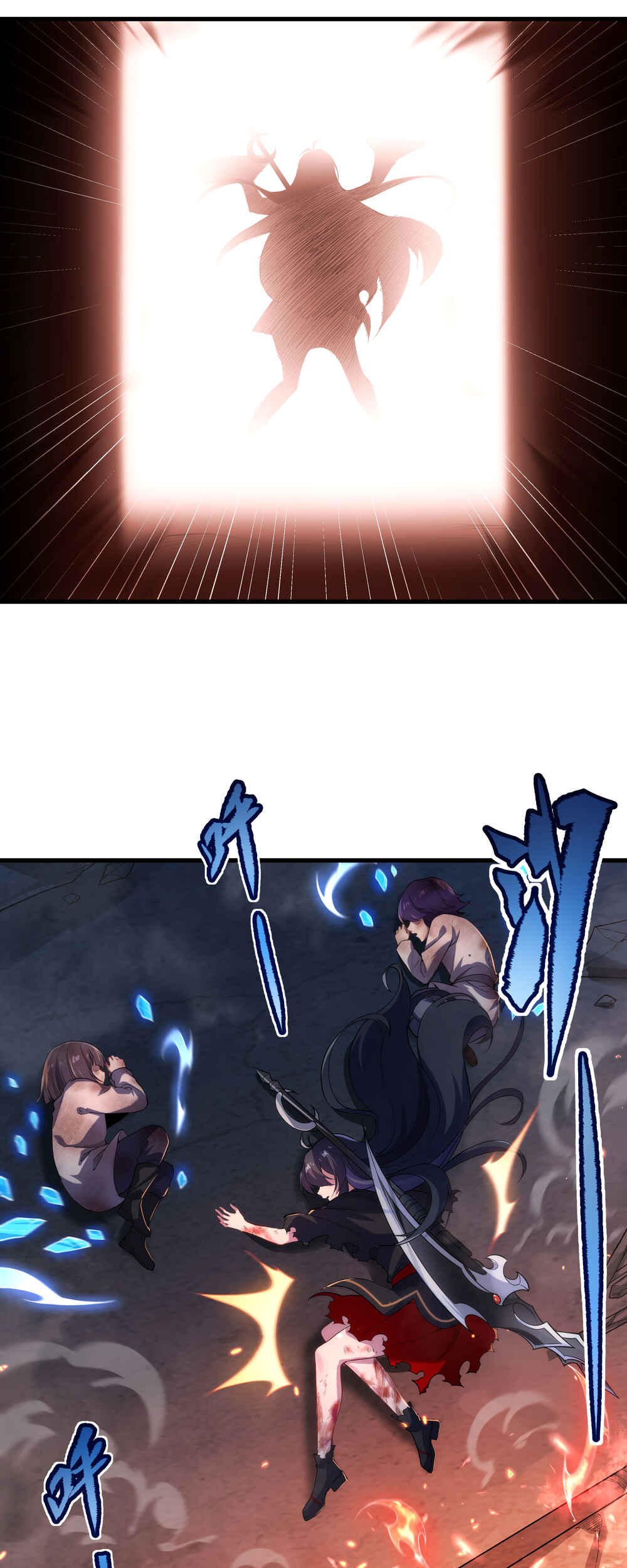 Despite Coming From the Abyss, I Will Save Humanity Chapter 50 - Page 5