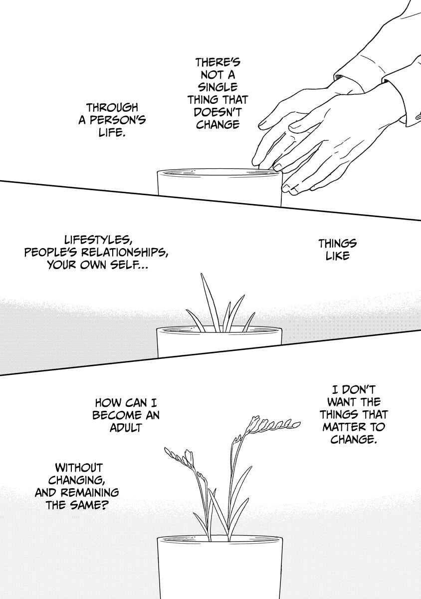 Kirakira Shitemo, Shinakutemo Chapter 22 - Page 1