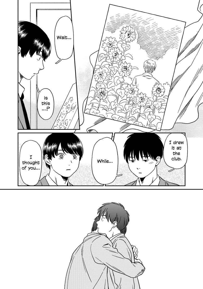 Kirakira Shitemo, Shinakutemo Chapter 22 - Page 11
