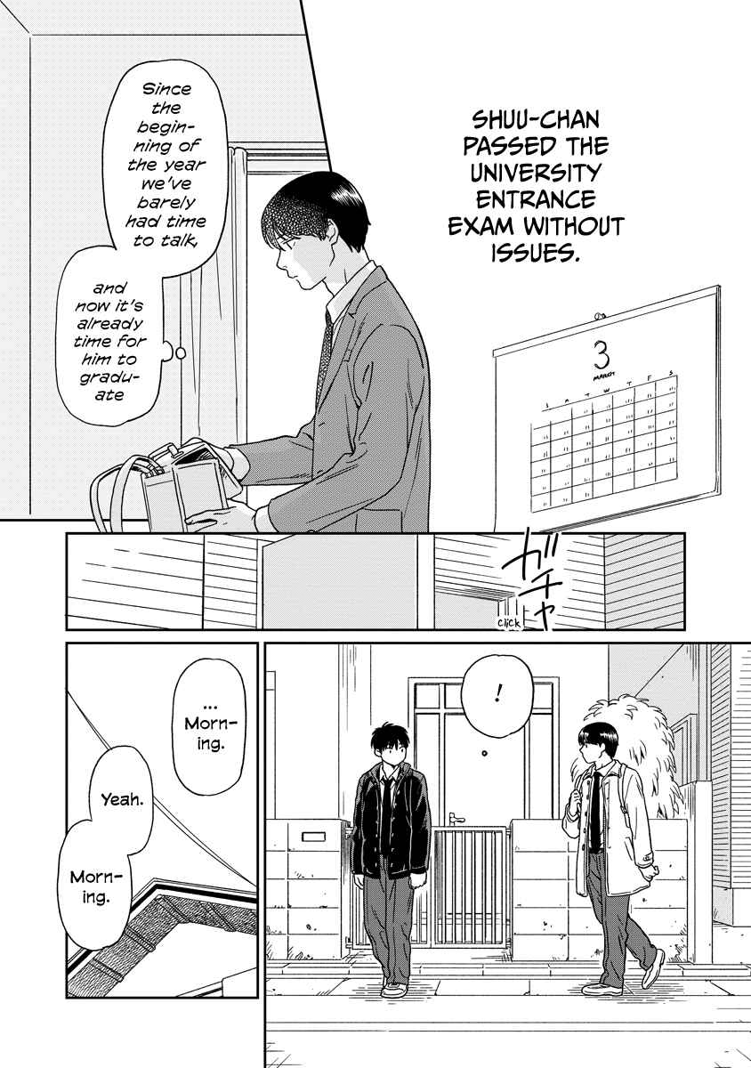 Kirakira Shitemo, Shinakutemo Chapter 22 - Page 3