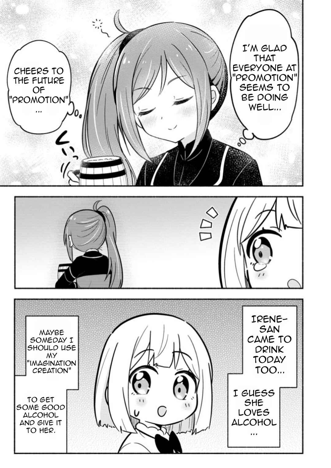 Isekai No Ochibi-chan wa Kyou mo Nanika wo Tsukuri Dasu Chapter 8 - Page 30