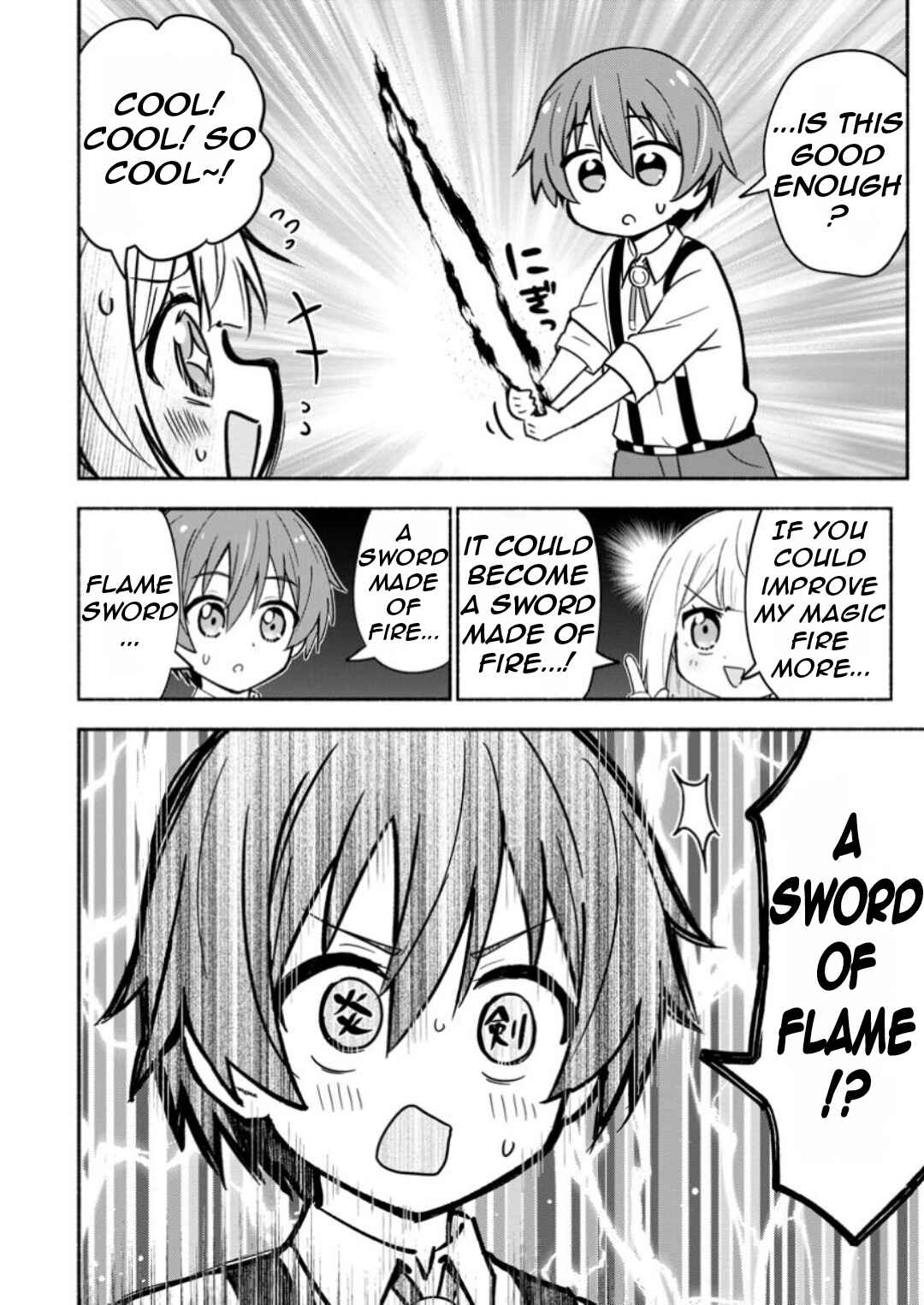 Isekai No Ochibi-chan wa Kyou mo Nanika wo Tsukuri Dasu Chapter 8 - Page 7