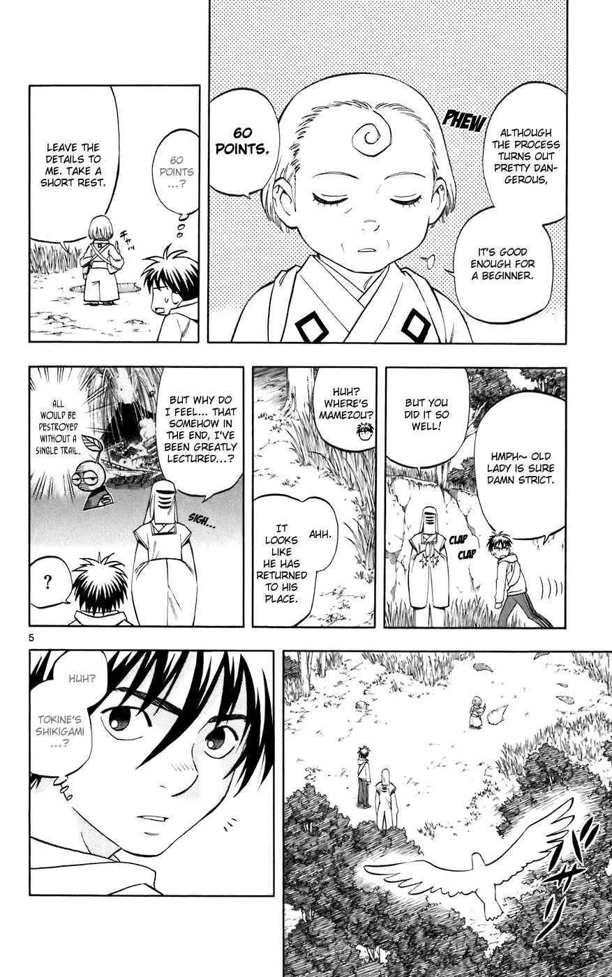 Kekkaishi Chapter 206 - Page 11