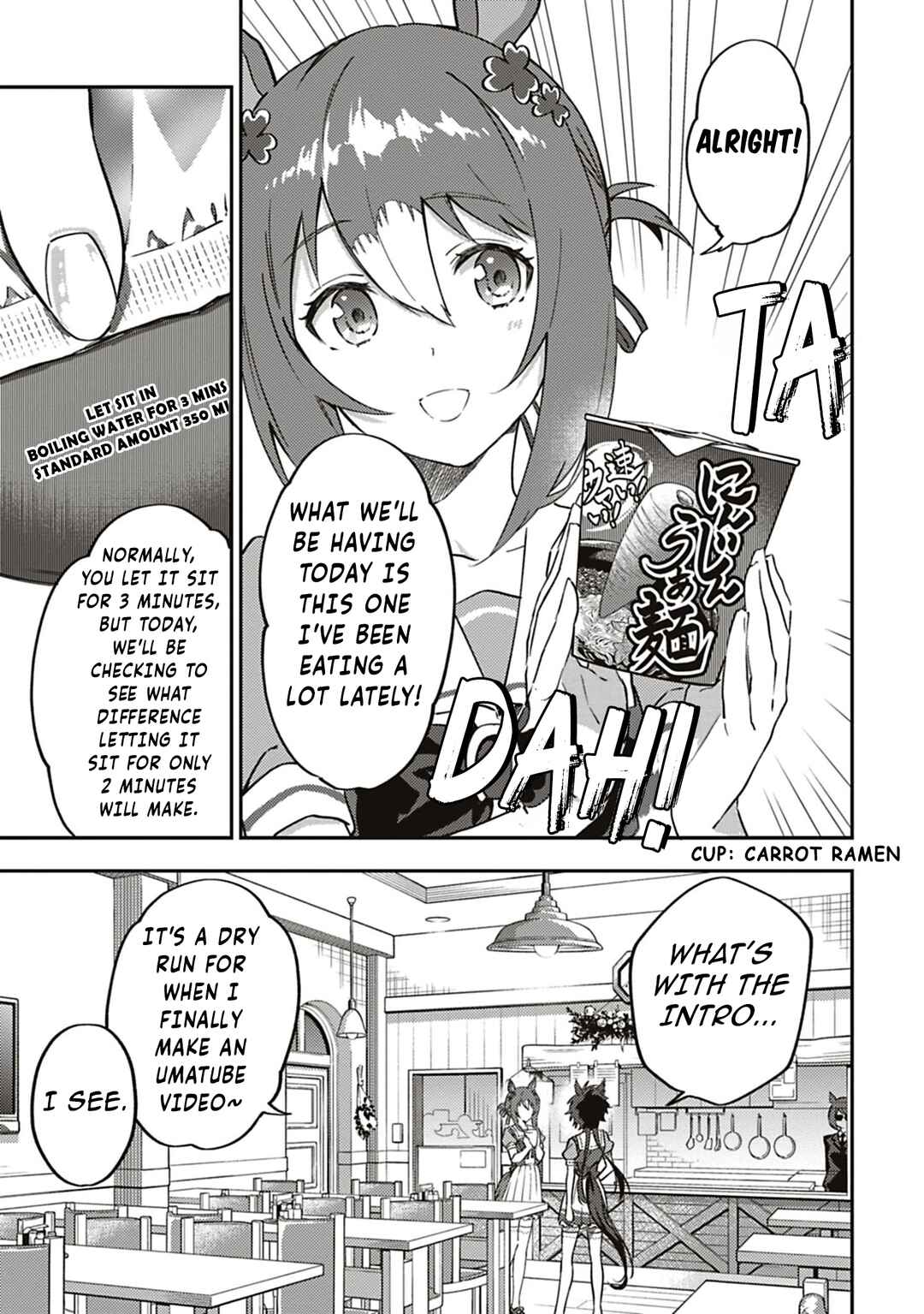 Uma Musume - Pretty Derby - Uma Musumeshi Chapter 18 - Page 5
