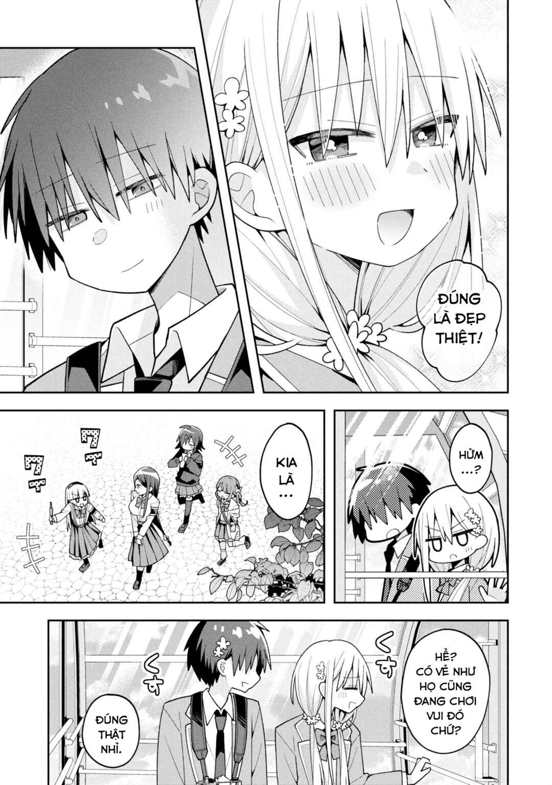 Misaki-kun wa Kouryaku Chara Janai Chapter 29 - Page 14