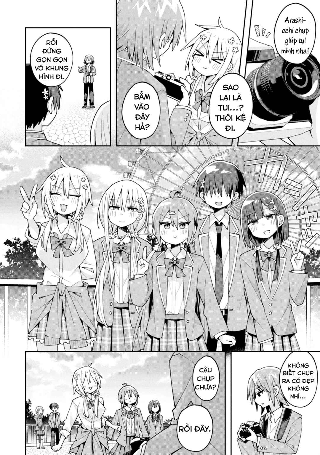 Misaki-kun wa Kouryaku Chara Janai Chapter 29 - Page 15