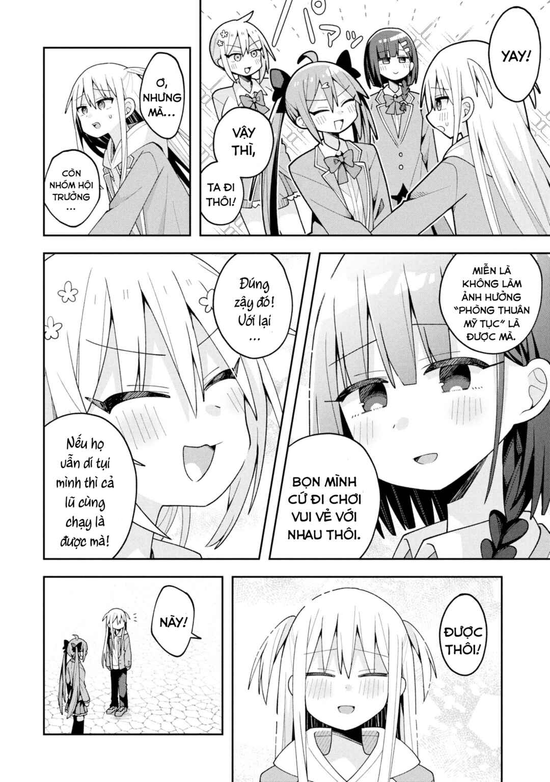 Misaki-kun wa Kouryaku Chara Janai Chapter 29 - Page 7