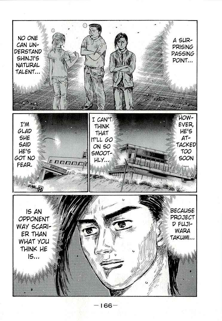 Initial D Chapter 687 - Page 10