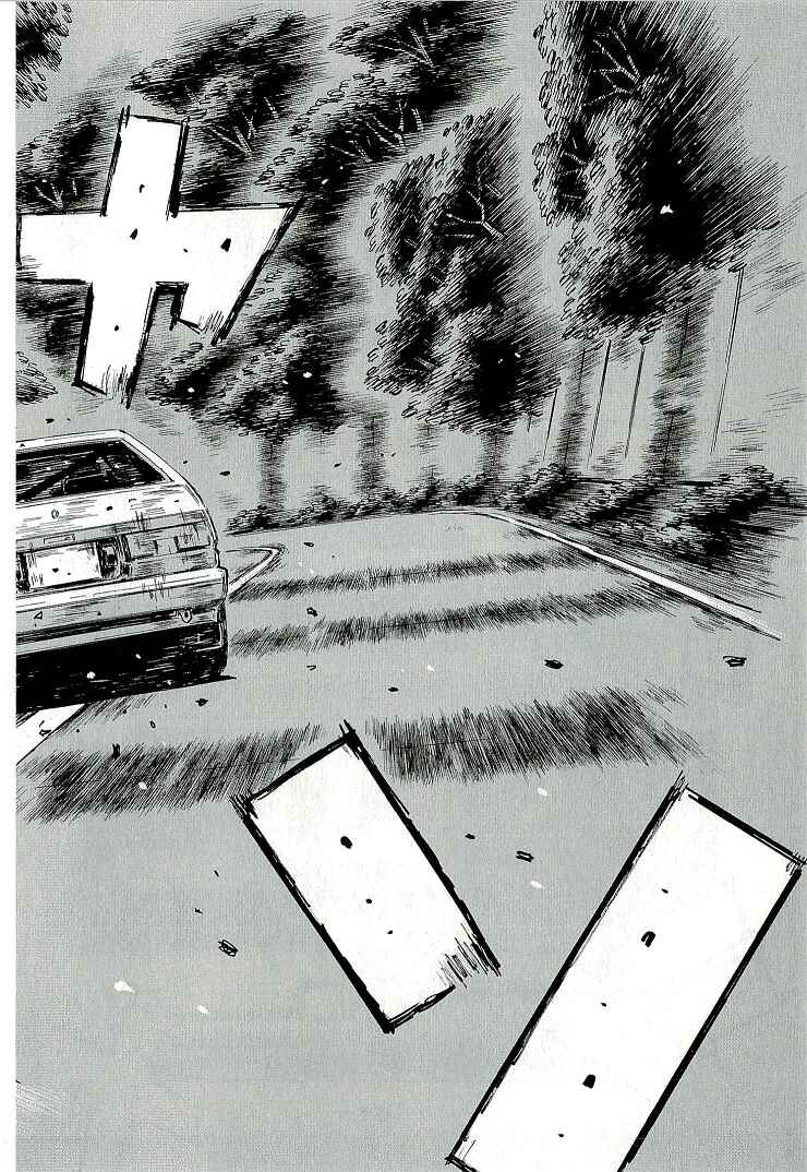 Initial D Chapter 687 - Page 12