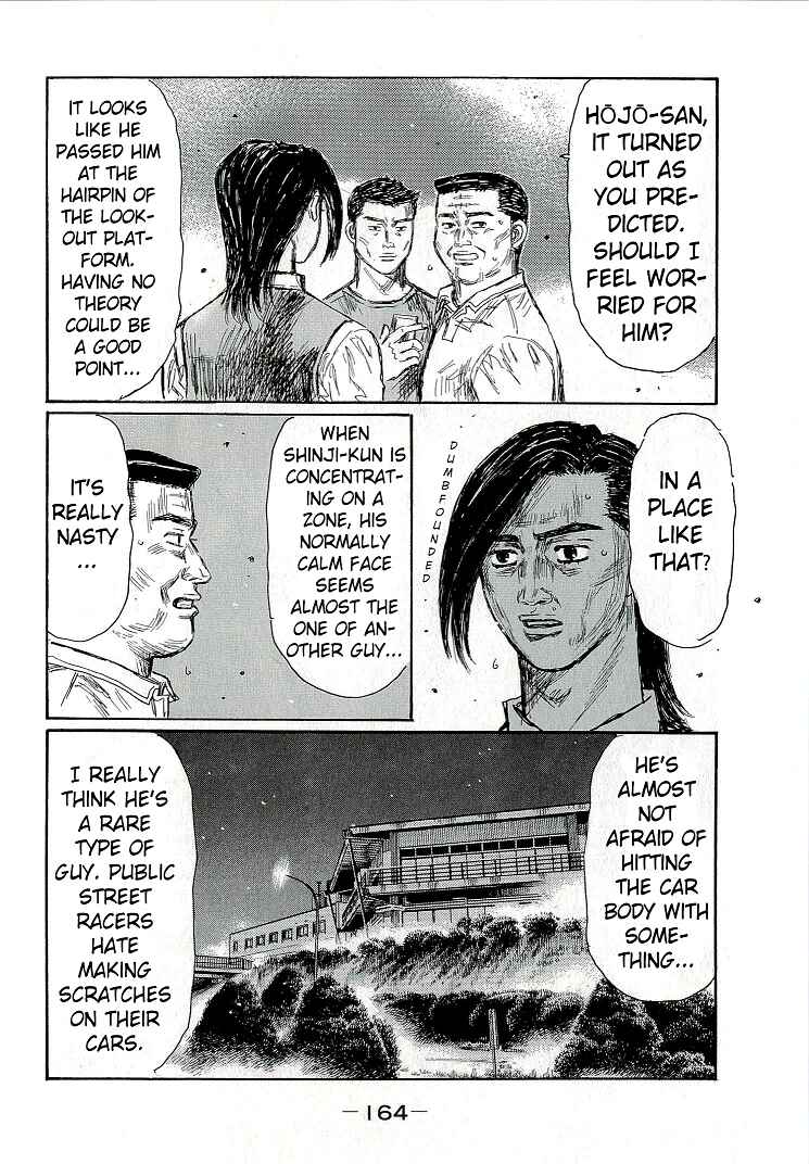 Initial D Chapter 687 - Page 8