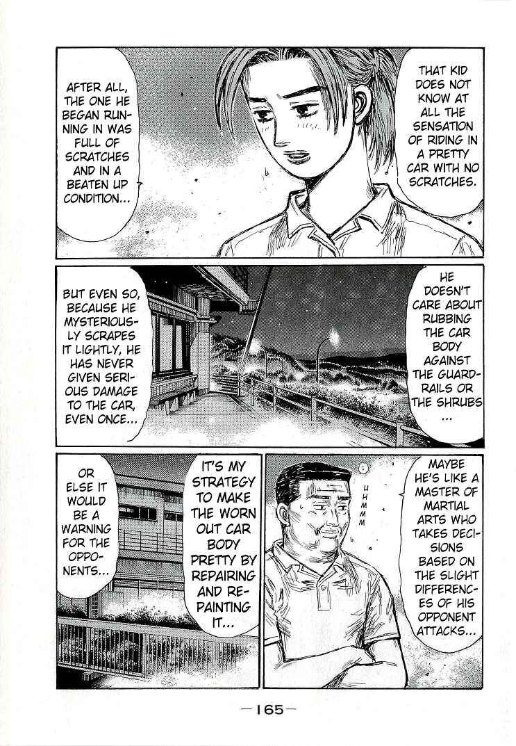 Initial D Chapter 687 - Page 9