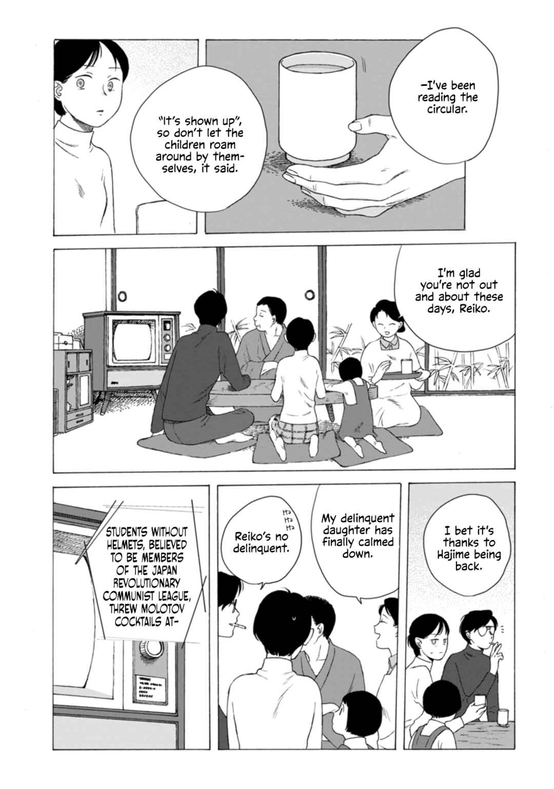 Minasoko nite Chapter 6 - Page 35