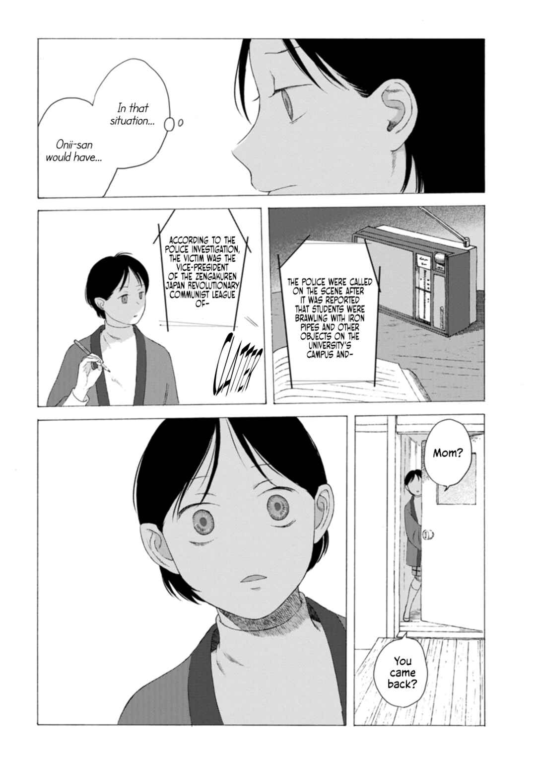 Minasoko nite Chapter 6 - Page 54