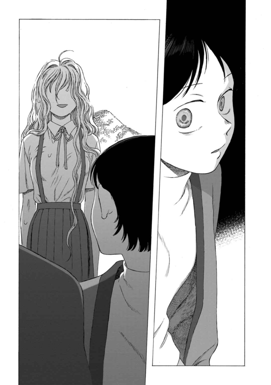 Minasoko nite Chapter 6 - Page 58