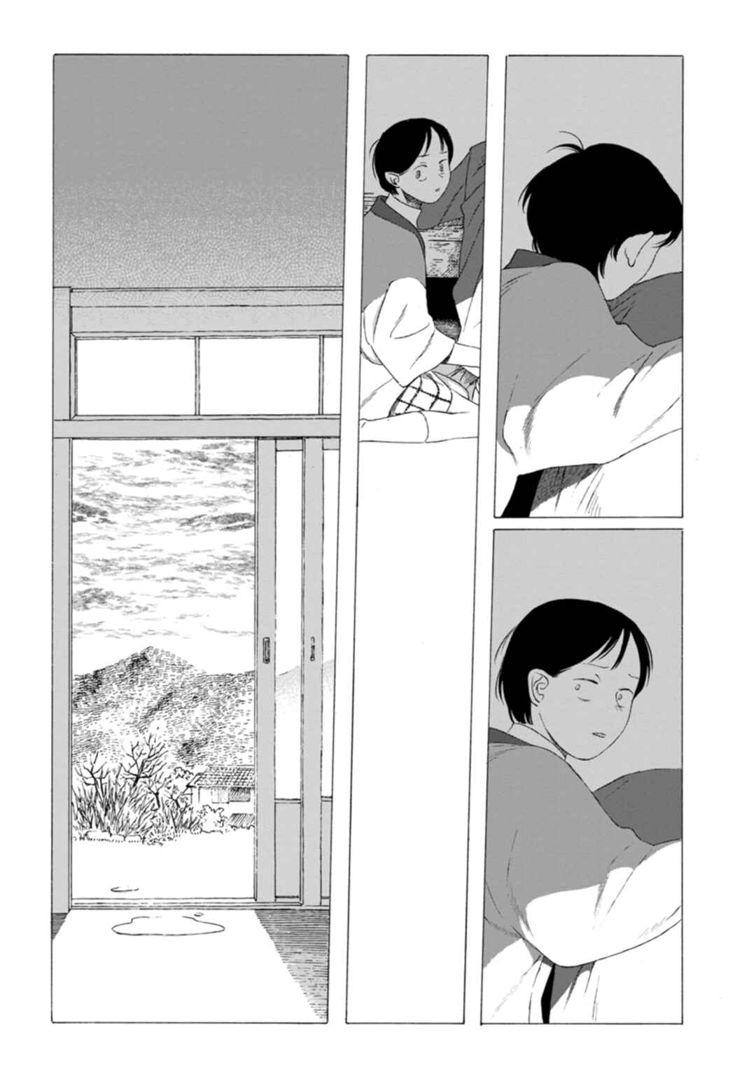 Minasoko nite Chapter 6 - Page 64
