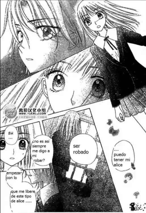 Gakuen Alice Chapter 108 - Page 26