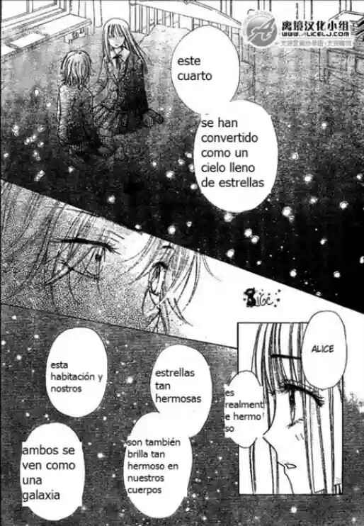 Gakuen Alice Chapter 108 - Page 28