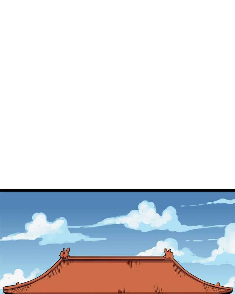 Everywhere & Nowhere Chapter 169 - Page 2