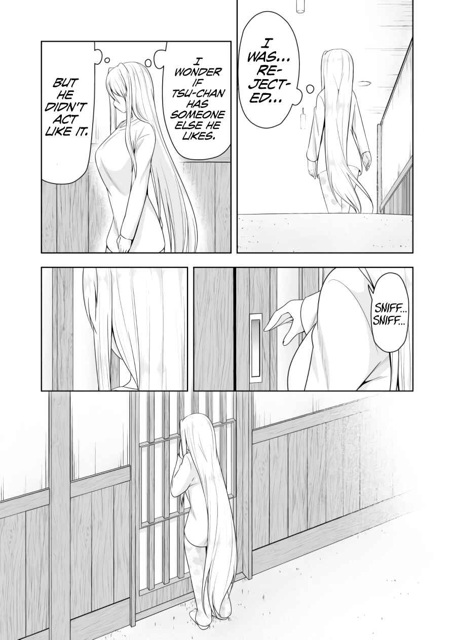 Devil-Chi Chapter 77 - Page 13