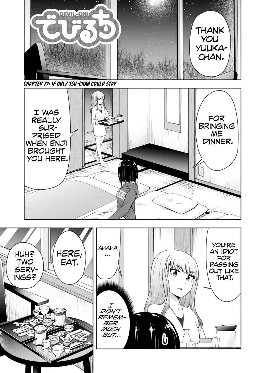 Devil-Chi Chapter 77 - Page 2