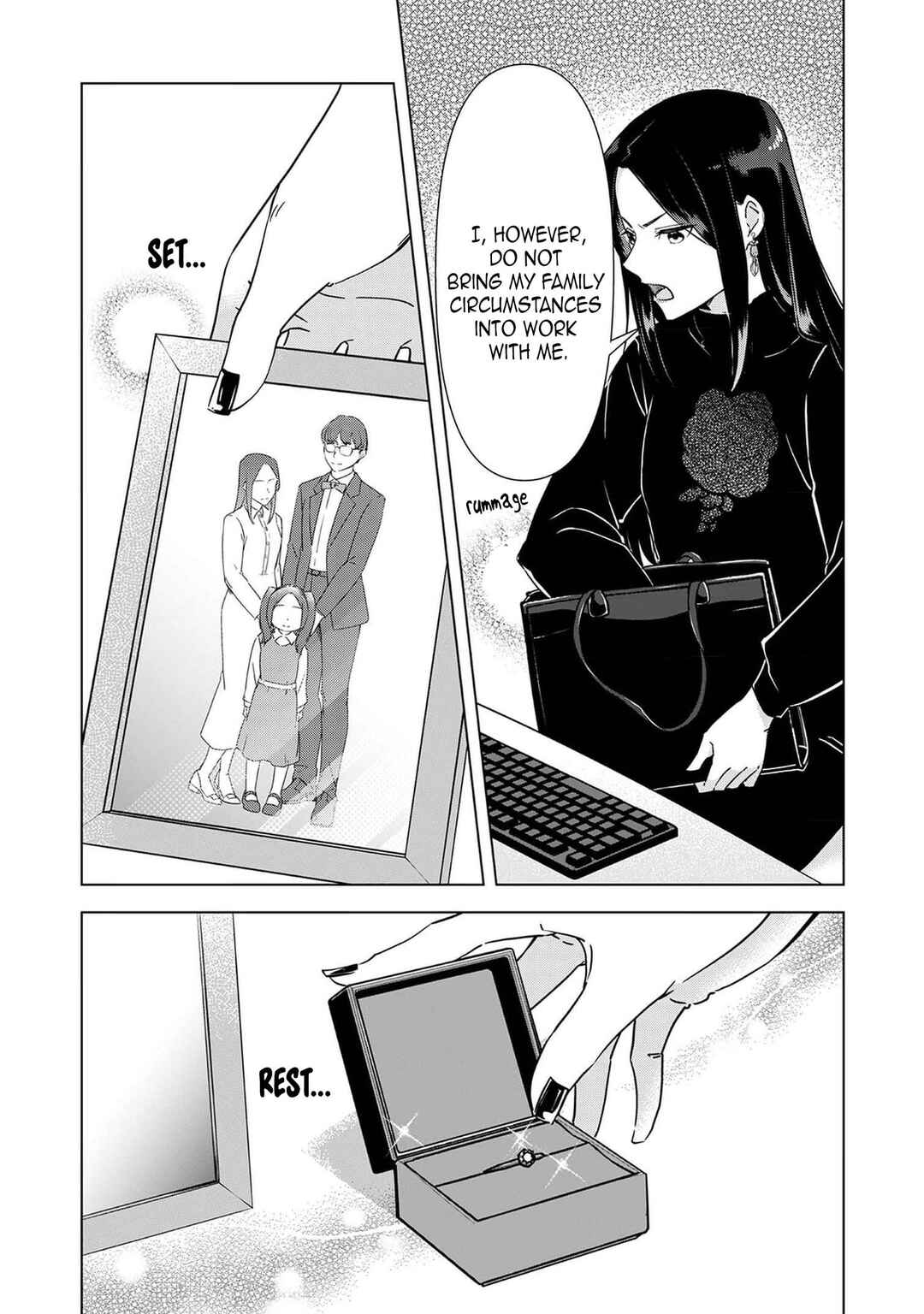Chaser Game W Chapter 3 - Page 11