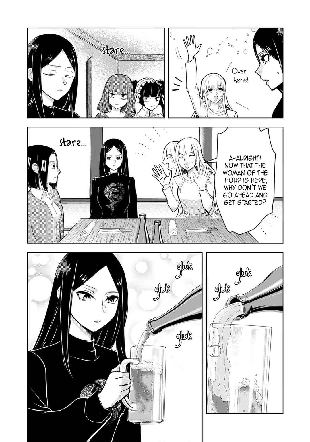 Chaser Game W Chapter 3 - Page 21