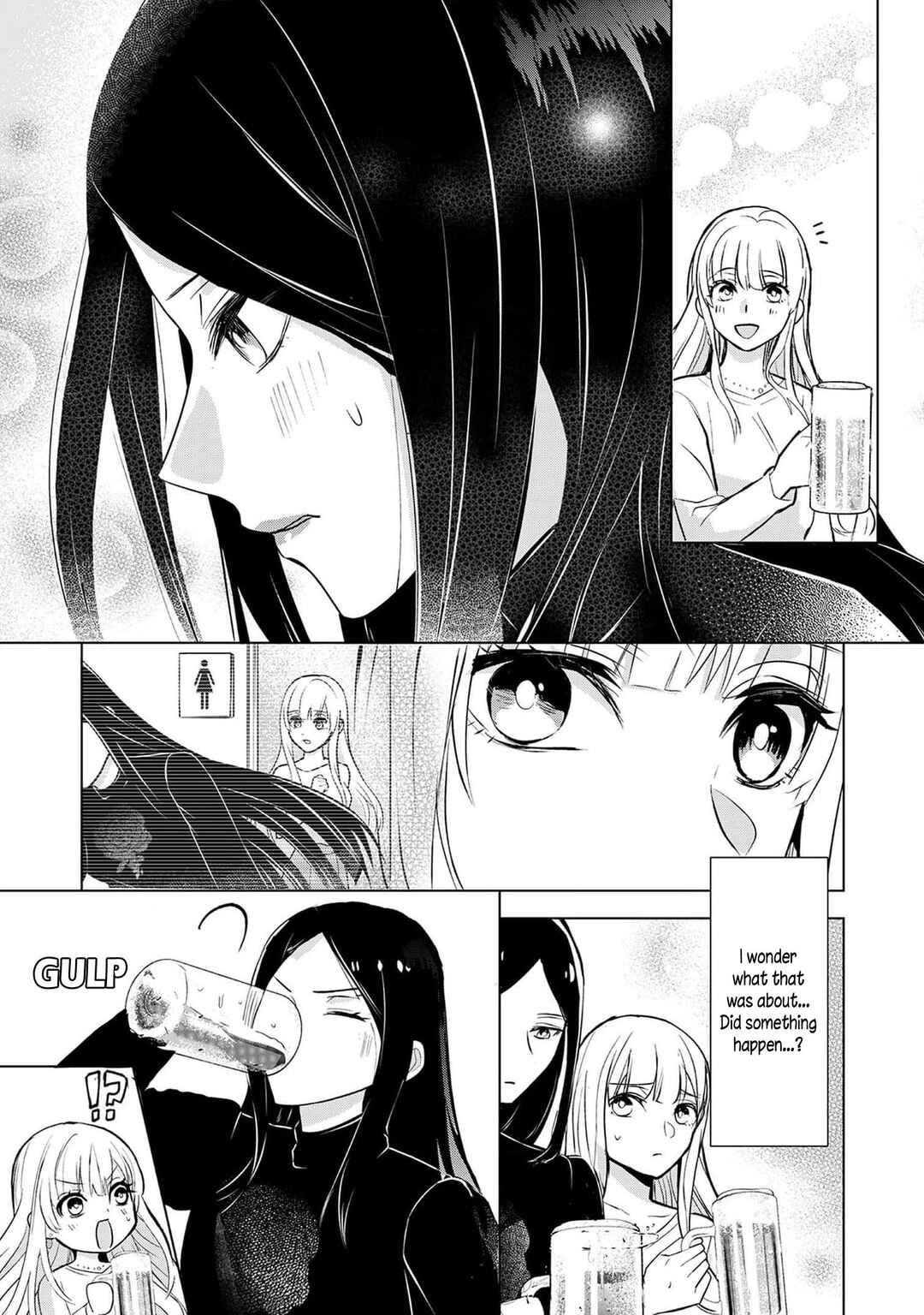 Chaser Game W Chapter 3 - Page 23
