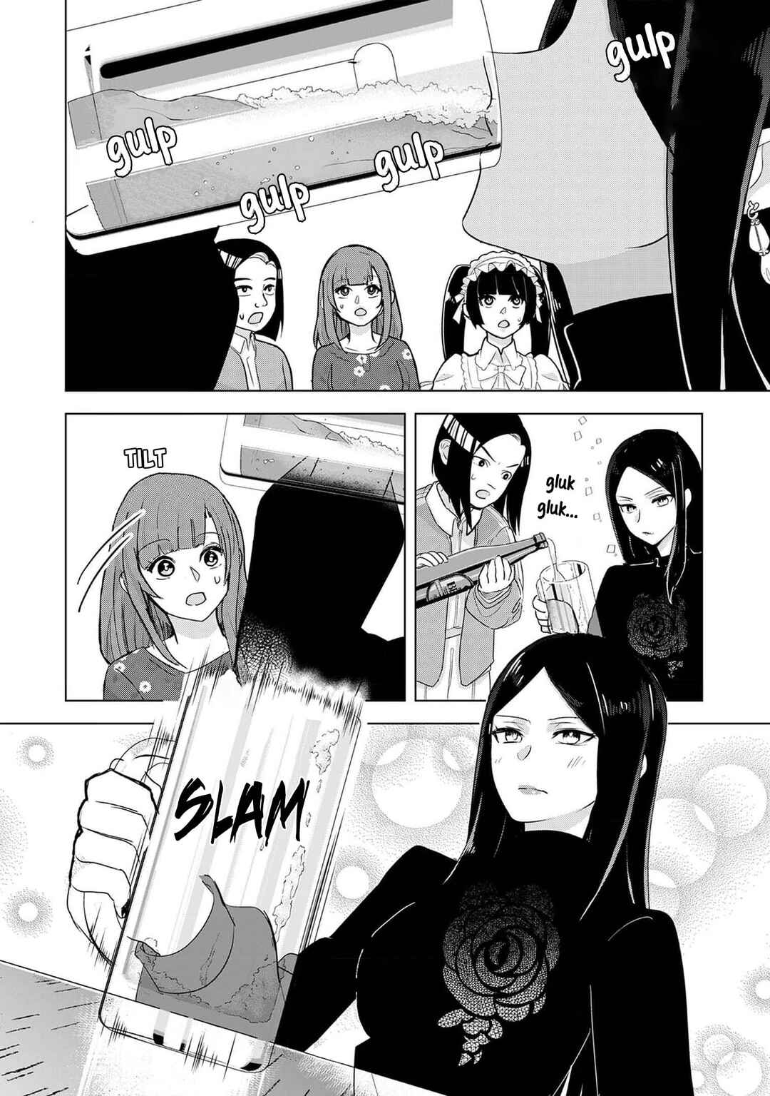 Chaser Game W Chapter 3 - Page 24