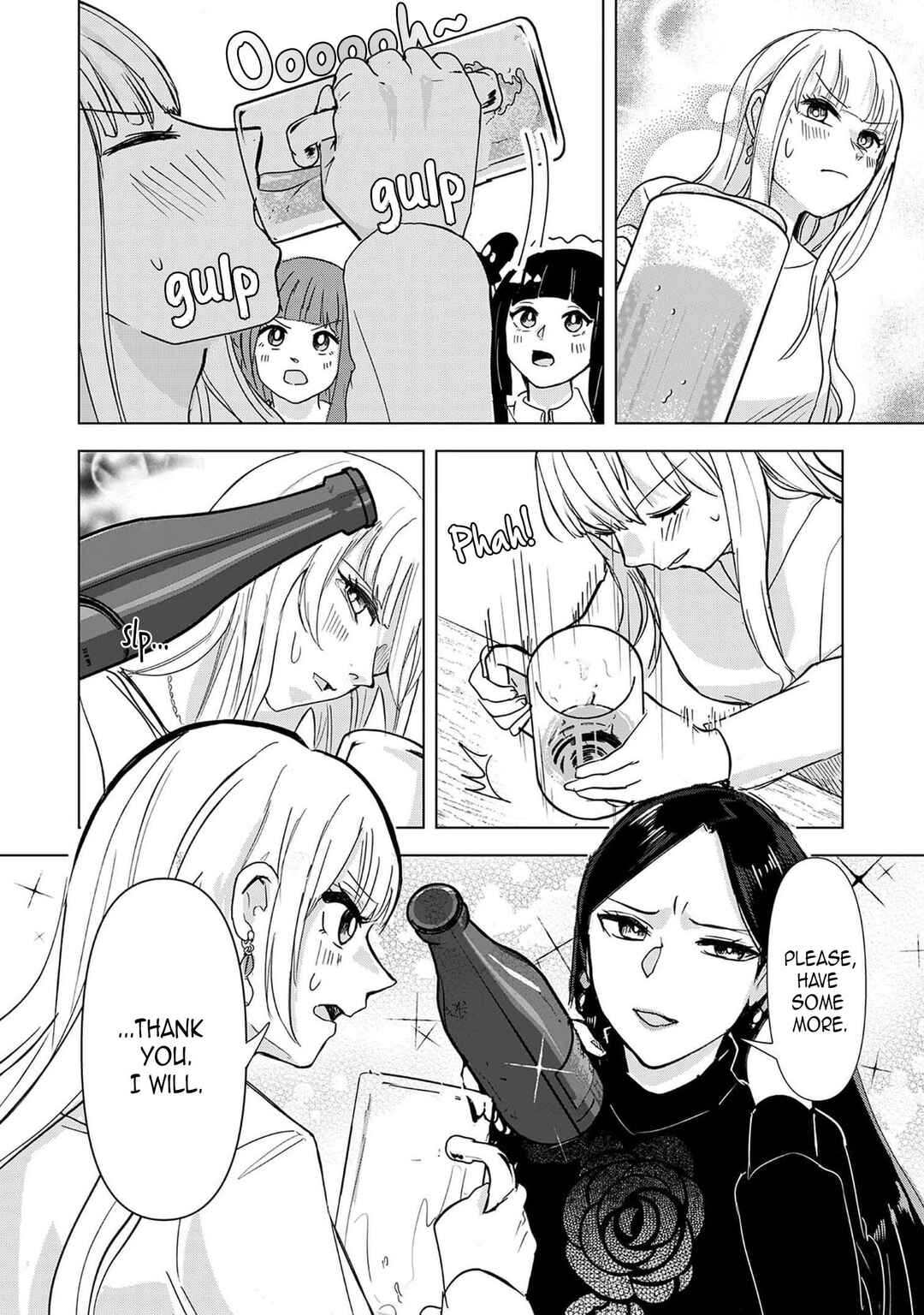 Chaser Game W Chapter 3 - Page 26