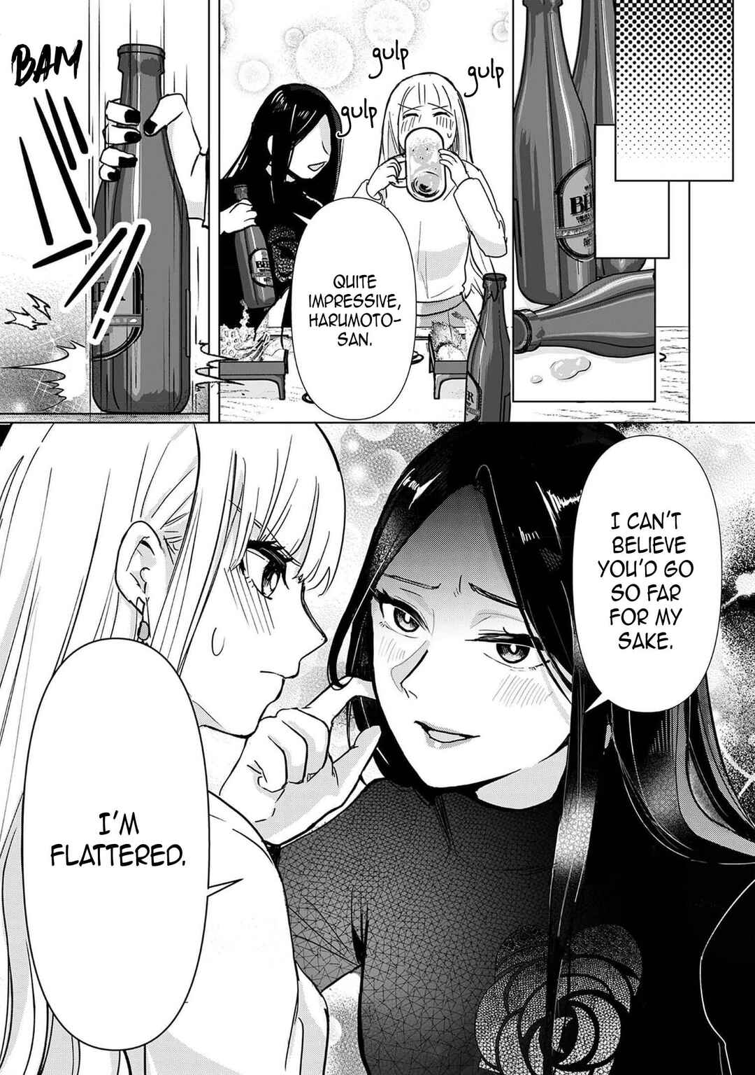 Chaser Game W Chapter 3 - Page 27