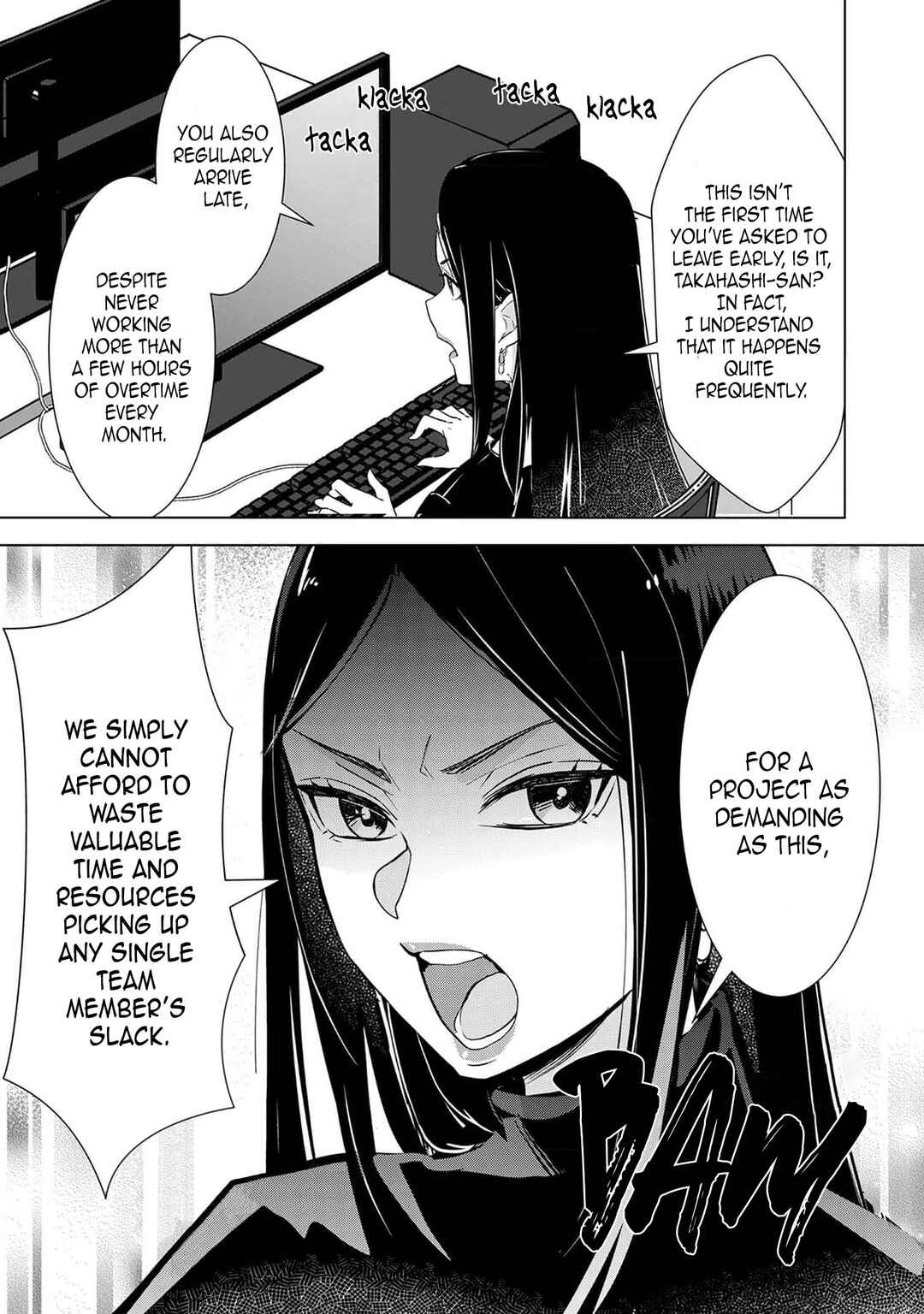 Chaser Game W Chapter 3 - Page 5