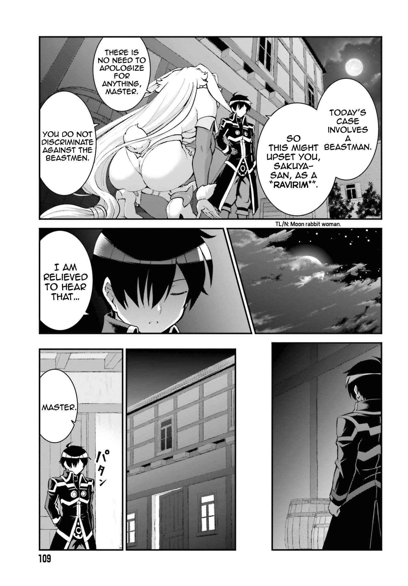Maou Toubatsu Shita Ato, Medachitakunai node Guild Master ni Natta Chapter 22 - Page 10