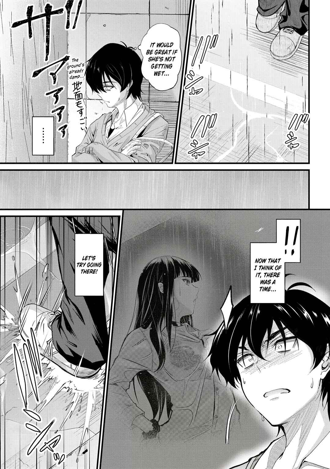 Osabori Jouzuna Komukai-san wa Ore wo Nogasanai!! Chapter 23 - Page 10