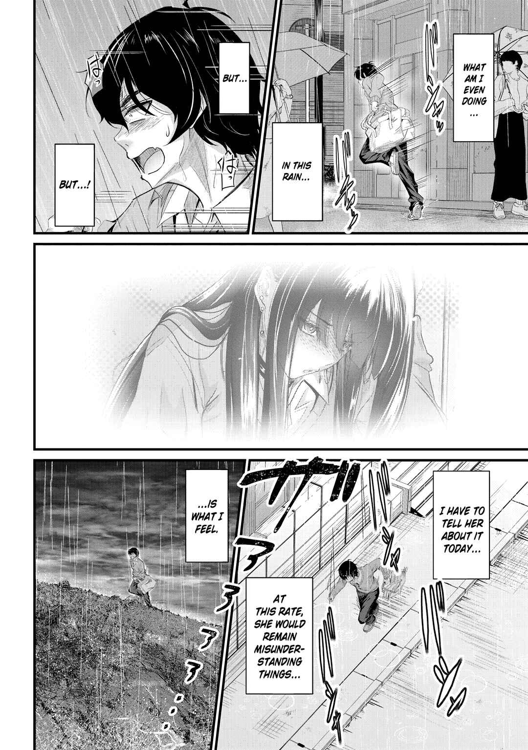 Osabori Jouzuna Komukai-san wa Ore wo Nogasanai!! Chapter 23 - Page 11
