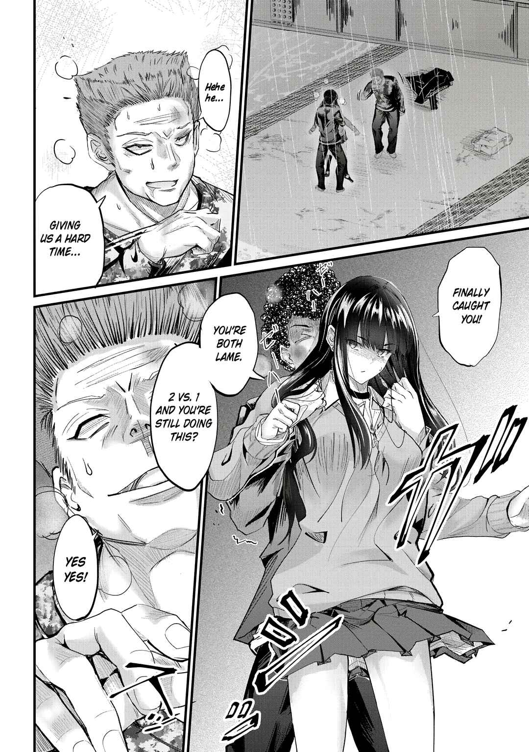 Osabori Jouzuna Komukai-san wa Ore wo Nogasanai!! Chapter 23 - Page 13