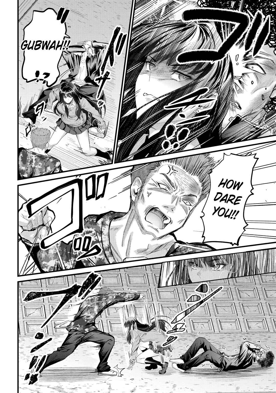 Osabori Jouzuna Komukai-san wa Ore wo Nogasanai!! Chapter 23 - Page 15