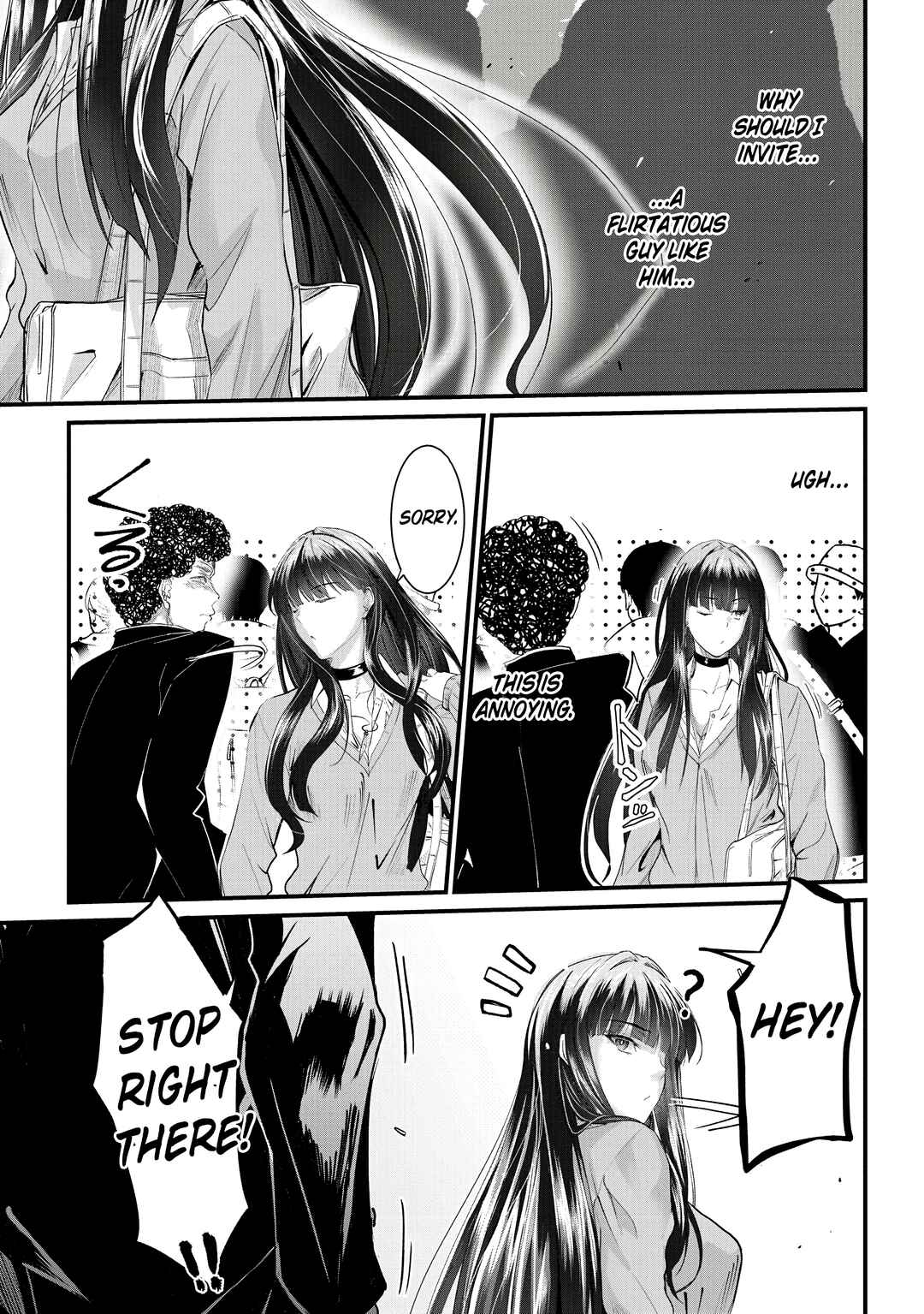 Osabori Jouzuna Komukai-san wa Ore wo Nogasanai!! Chapter 23 - Page 4