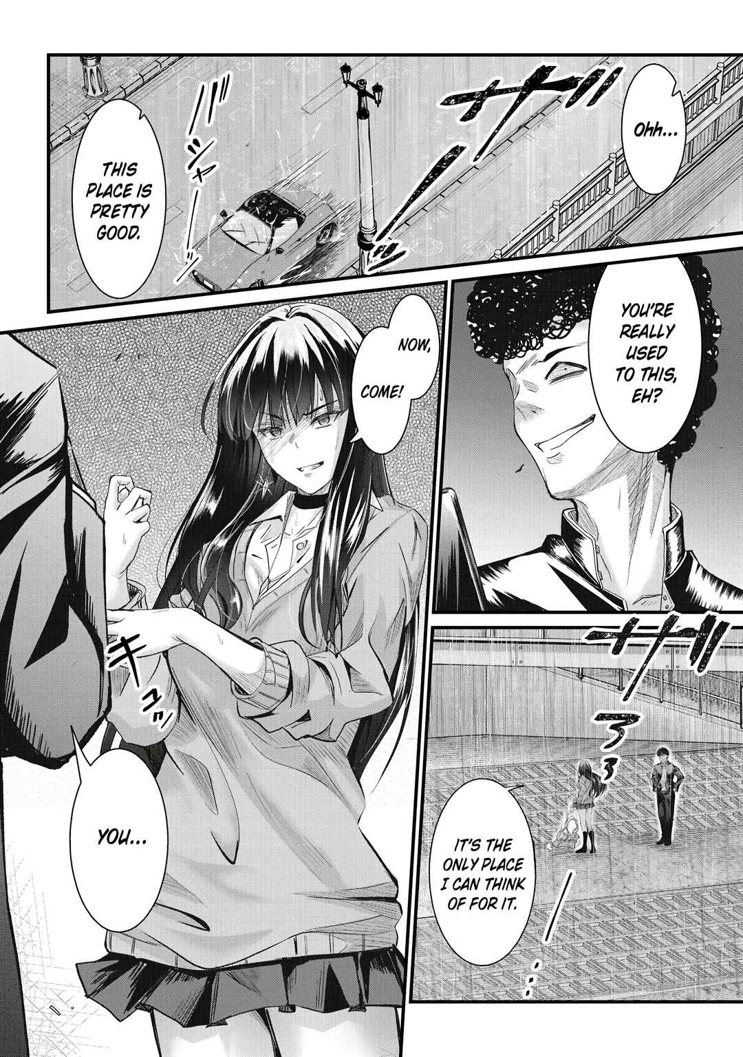 Osabori Jouzuna Komukai-san wa Ore wo Nogasanai!! Chapter 23 - Page 7