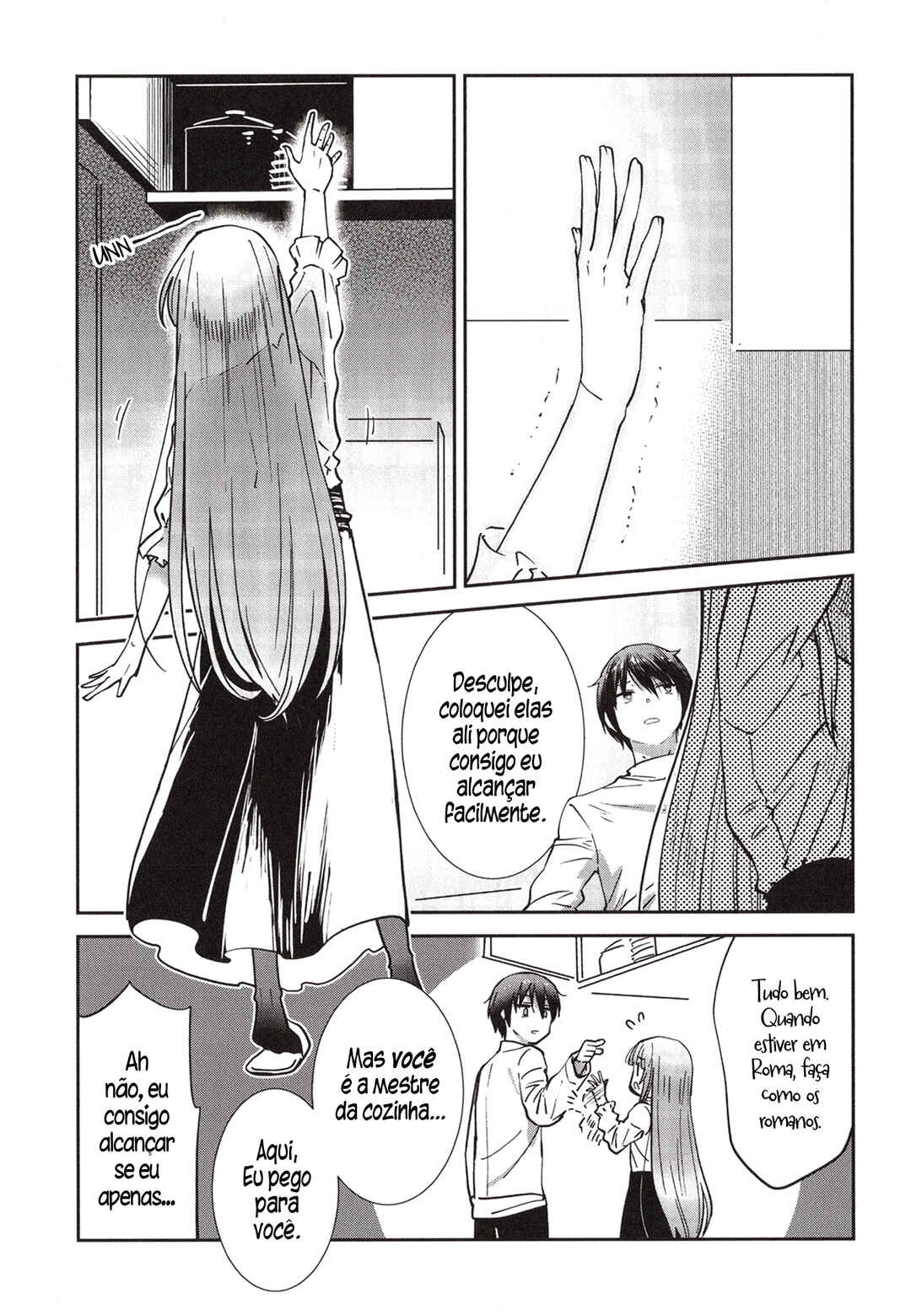 Otonari no Tenshi-sama ni Itsunomanika Dame Ningen ni Sareteita Ken: after the rain Chapter 25.5 - Page 8