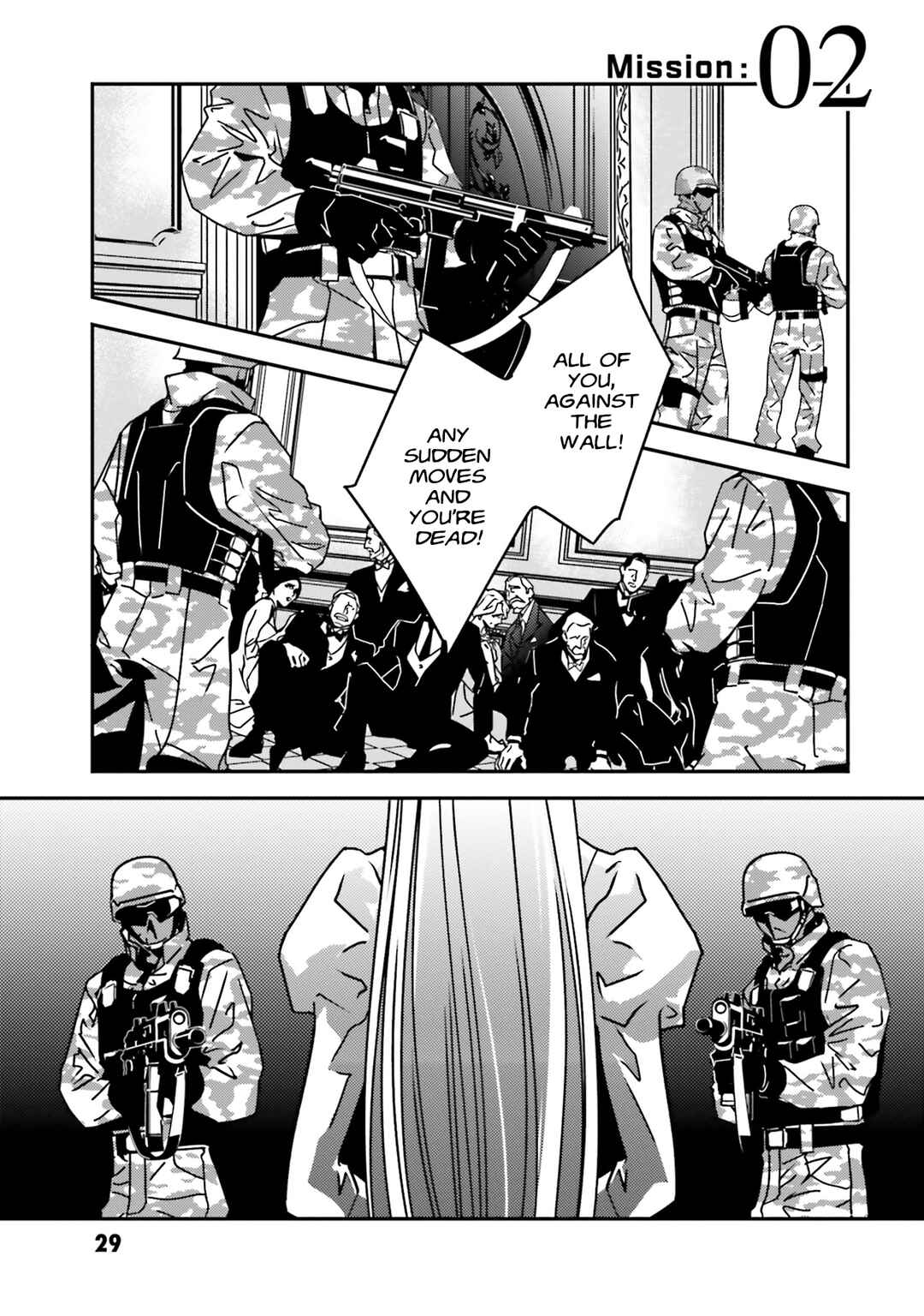 Mobile Suit Gundam Wing 0.5 Point Half Preventer-7 Chapter 2 - Page 1